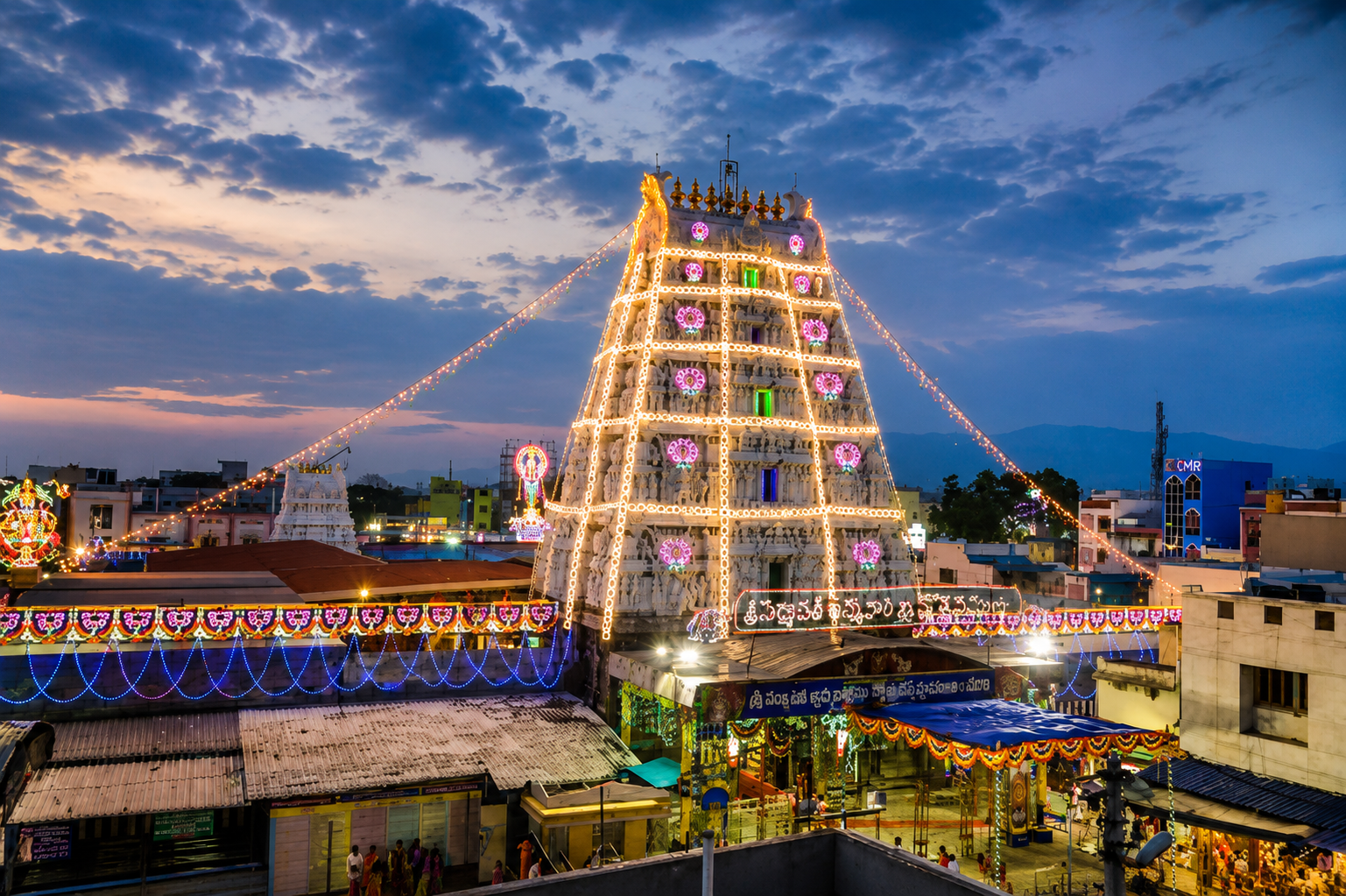 Home Sri Padmavathi Ammavari Temple