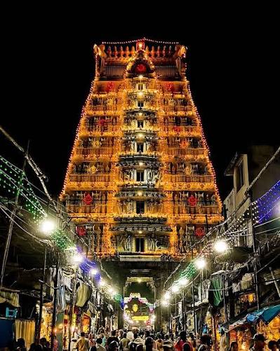 Home Sri Govindarajaswamy Temple