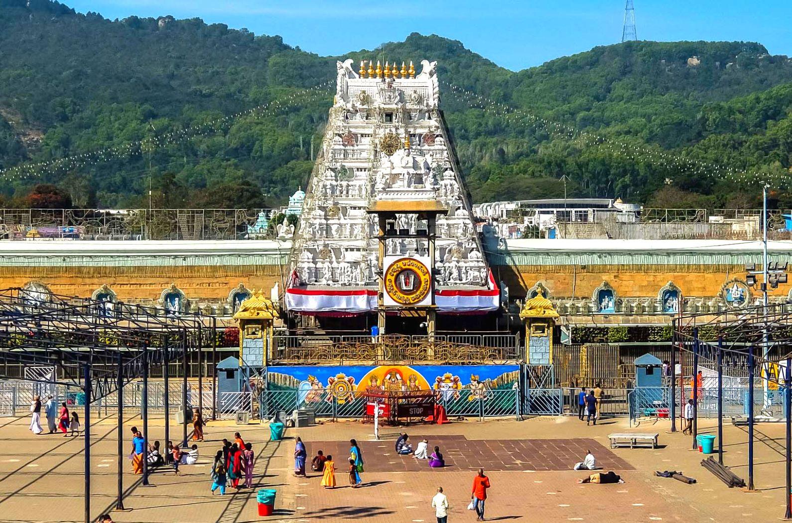 Home Sri Venkateswara Swamy Temple