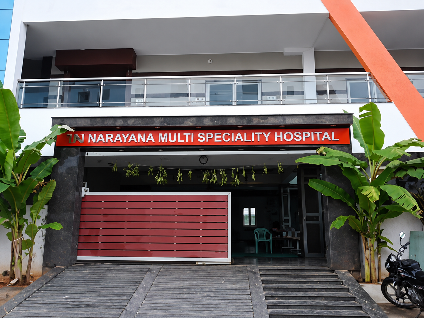 Narayana General Hospital