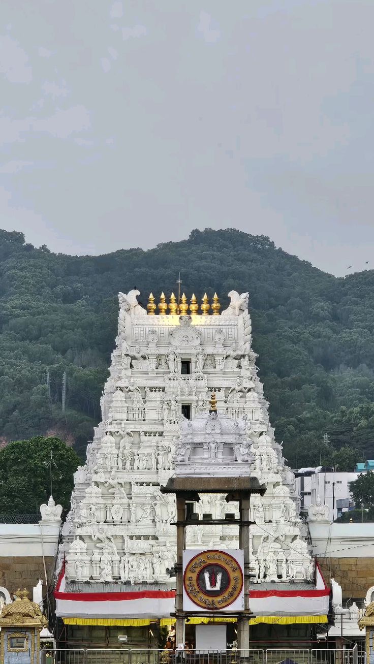 Sri Venkateswara Temple