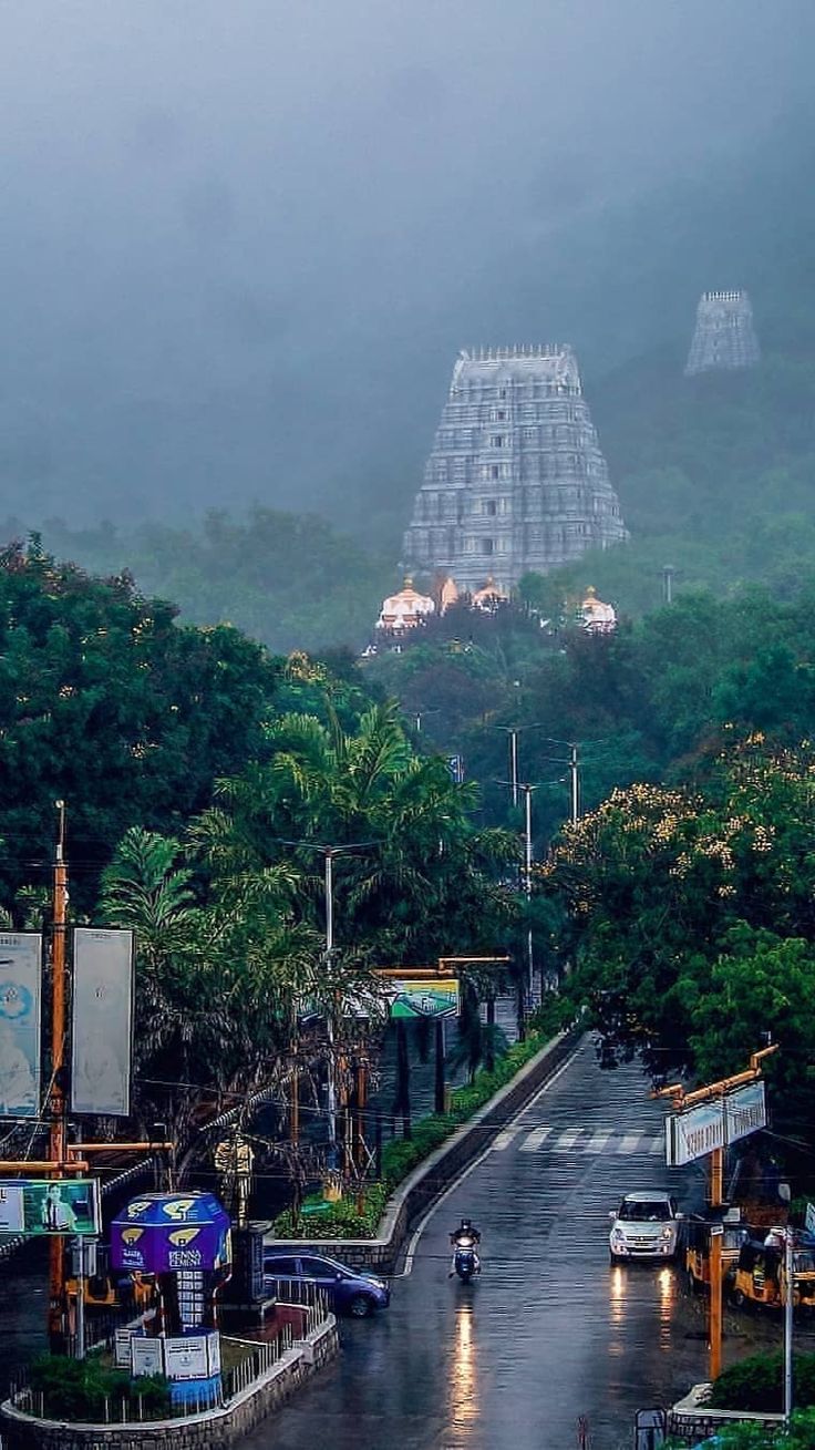 Tirumala