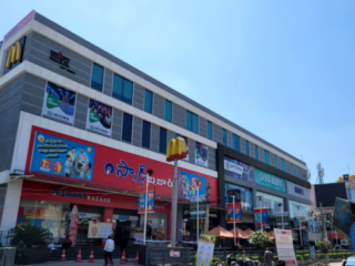 bnr sv mall