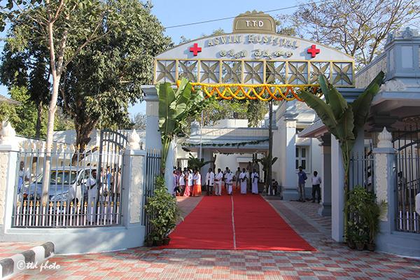 Blood Bank of Ashwini Hospital
