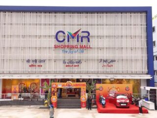 cmr shopping mall 1 scaled 1