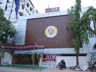ntr trust blood bank