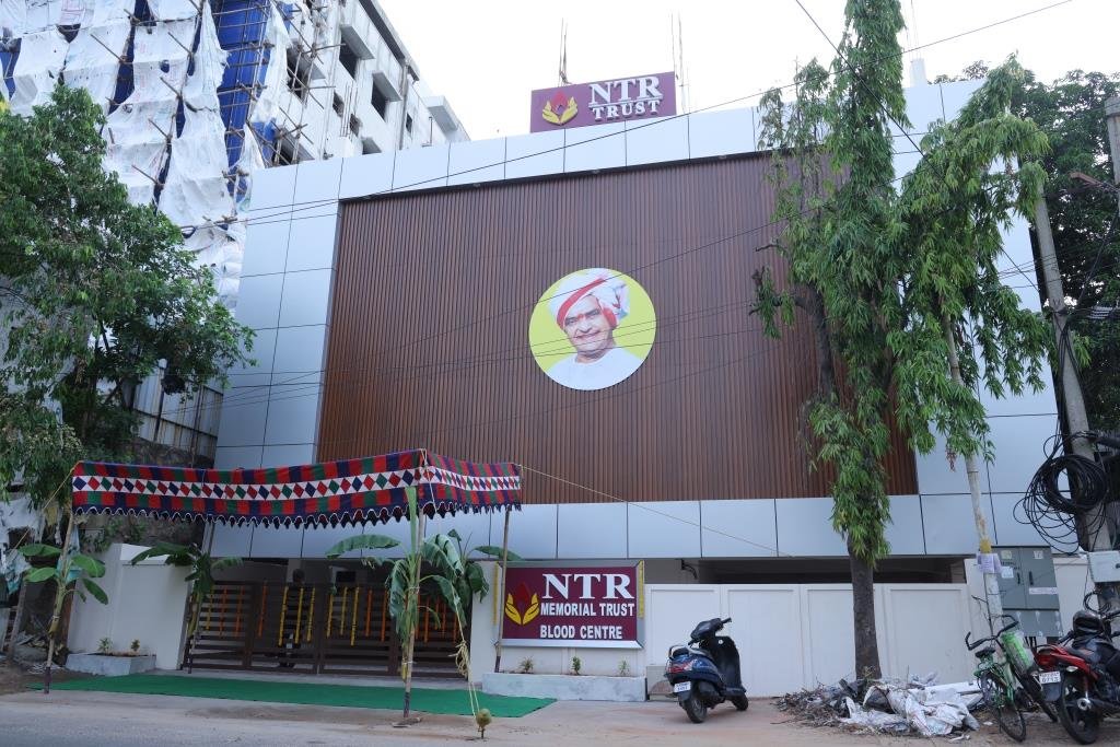 NTR TRUST BLOOD BANK