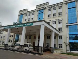 svims hospital