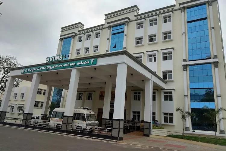 Sri Venkateswara Institute of Medical Sciences (SVIMS)