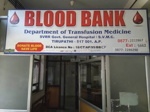 SVRRGGH – Model Blood Bank