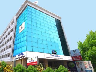 sankalpa hospital