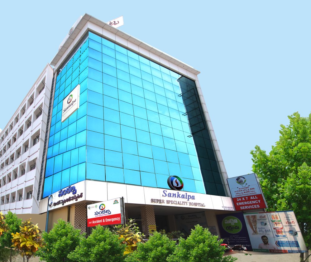 Sankalpa Super Speciality Hospital