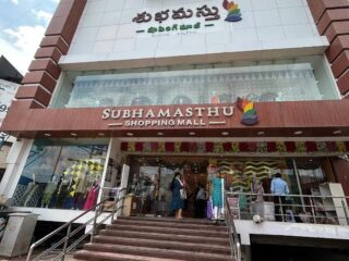 subamastu shopping mall