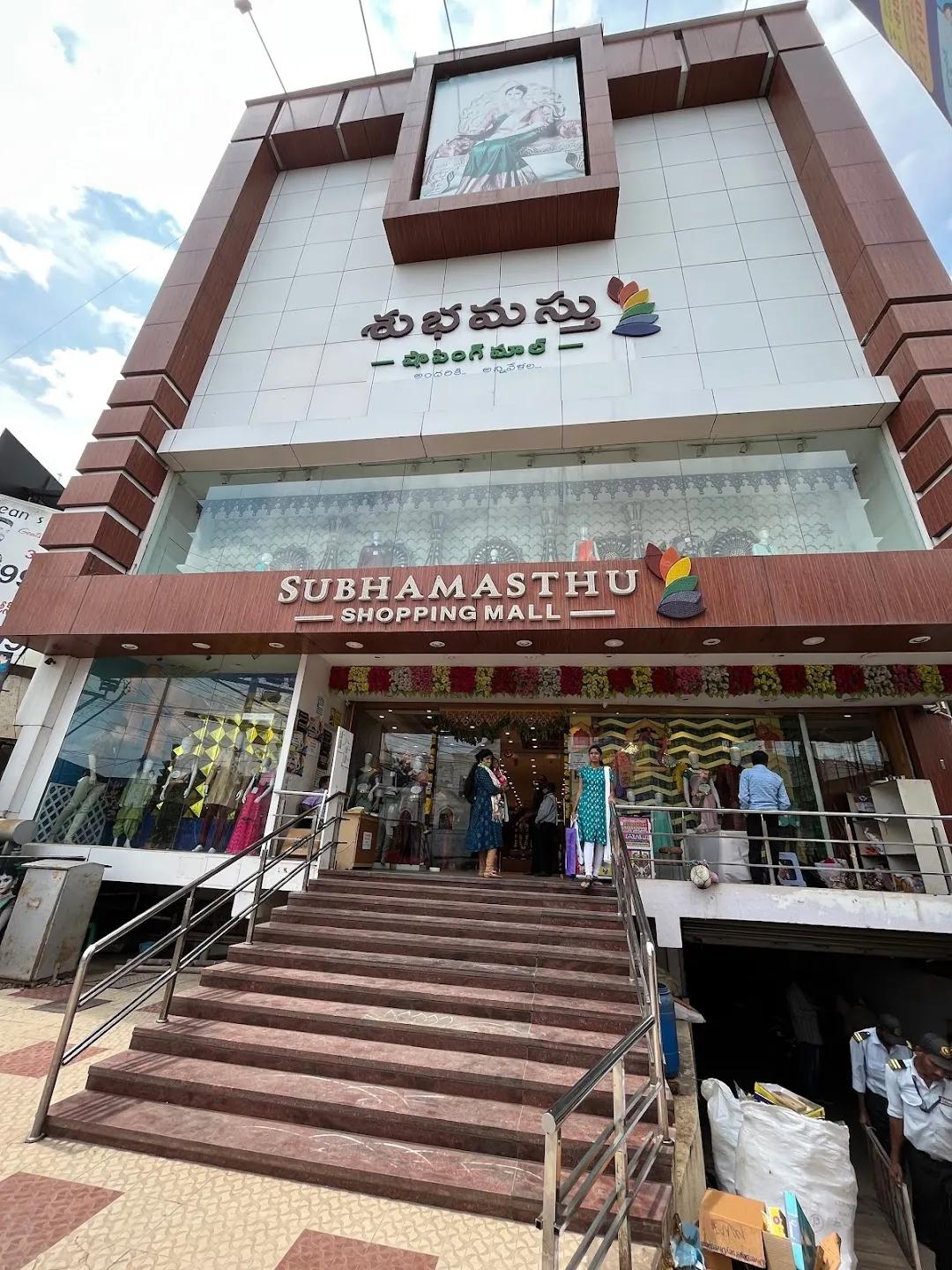 Subhamasthu Shopping Mall