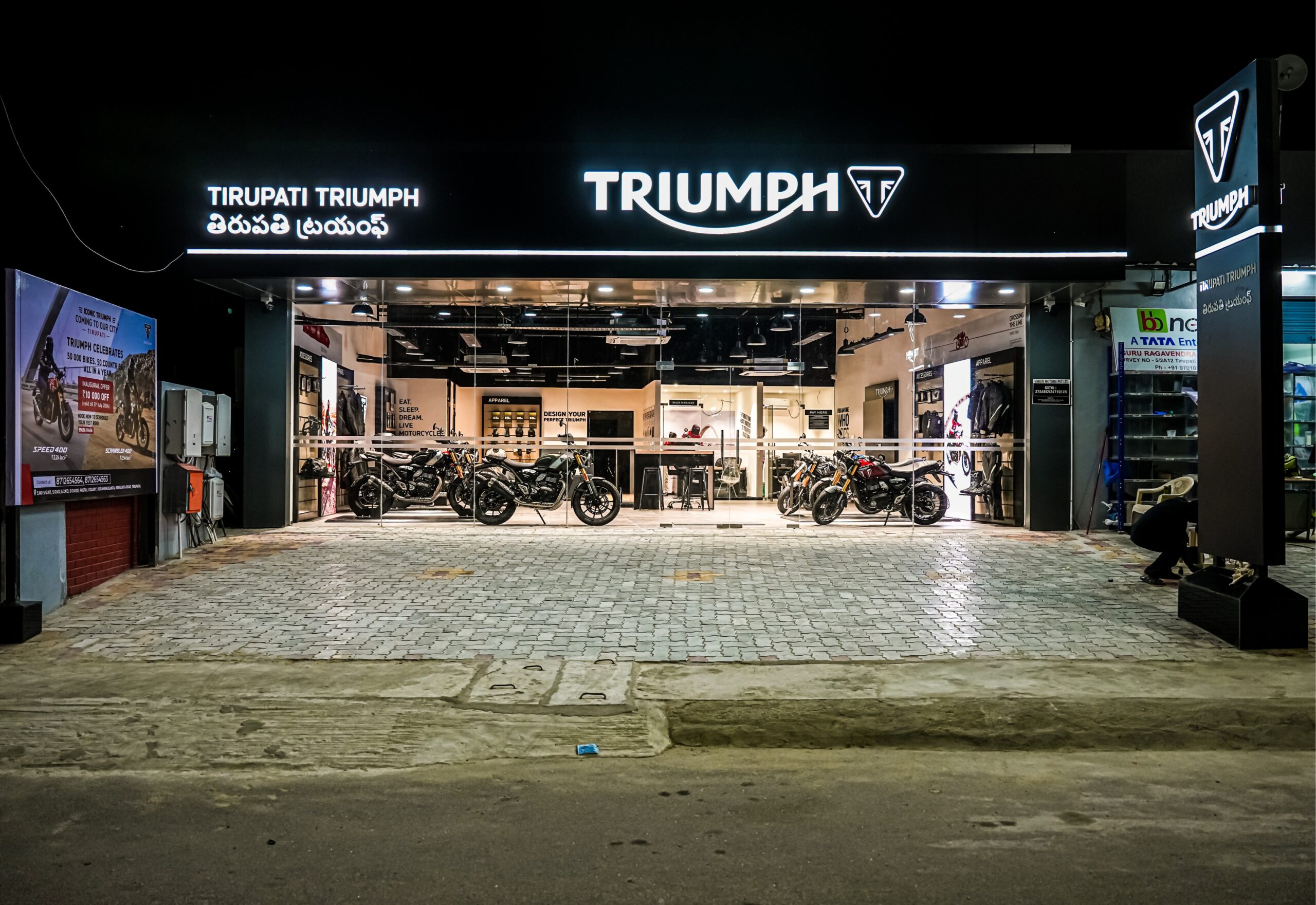 Triumph Tirupati