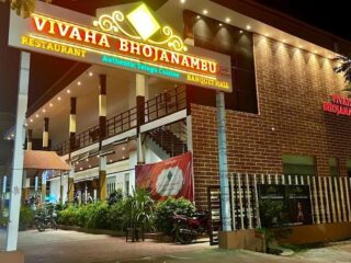 vivaha bhojanambu