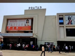 pratap