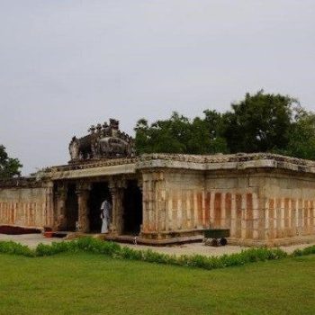 Gallery gudimallam temple
