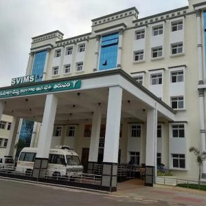 Home svims hospital