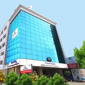 Home sankalpa hospital